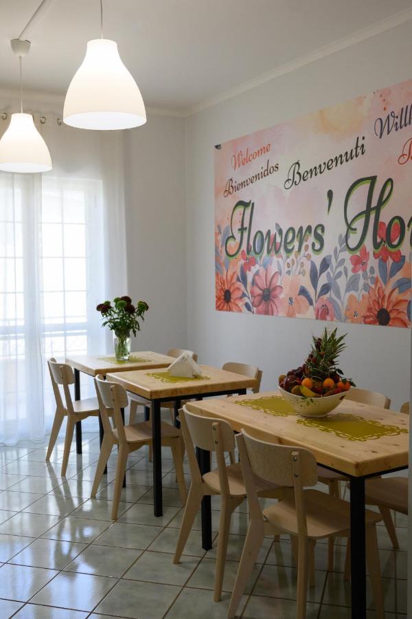 Flowers' House 卡斯特拉玛雷帝斯达比亚 外观 照片